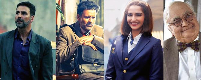 Airlift, Neerja