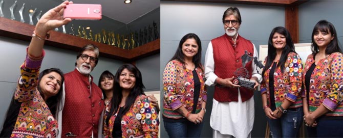 Amitabh Bachchan