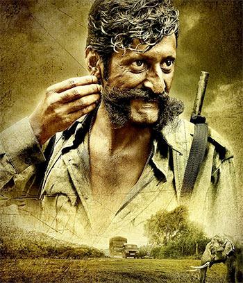 Sandeep Bhardwaj in Veerappan