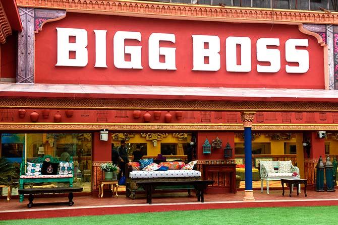 Bigg Boss 10 house