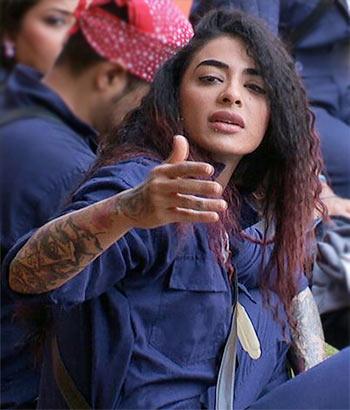 Bani