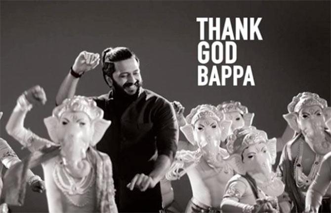 Thank God Bappa