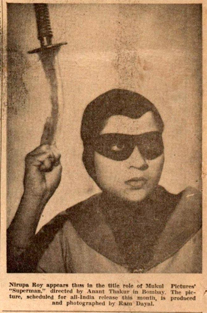 Nirupa Roy