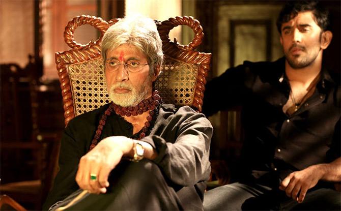 Sarkar 3