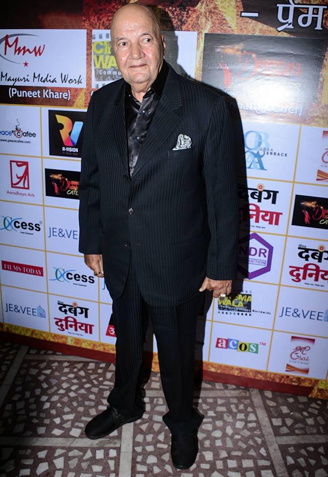 Prem Chopra