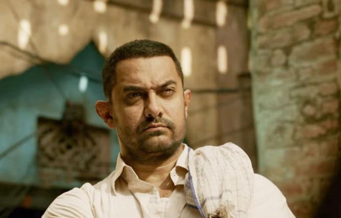 Dangal