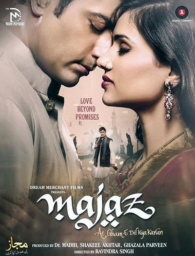 A poster for the film Majaz.