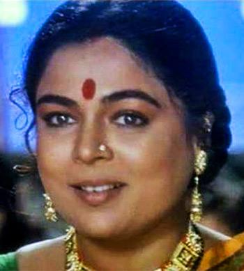 Reema Lagoo