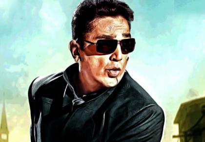 Vishwaroop 2 Trailer: Perfect launch for Kamal's politics - Rediff.com ...