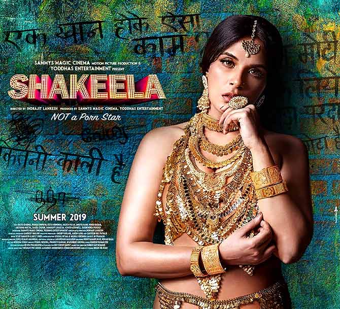 Shakeela Hot Indian Porn Stars - Richa Chadha is now Shakeela... and she's Not A Porn Star - Rediff.com