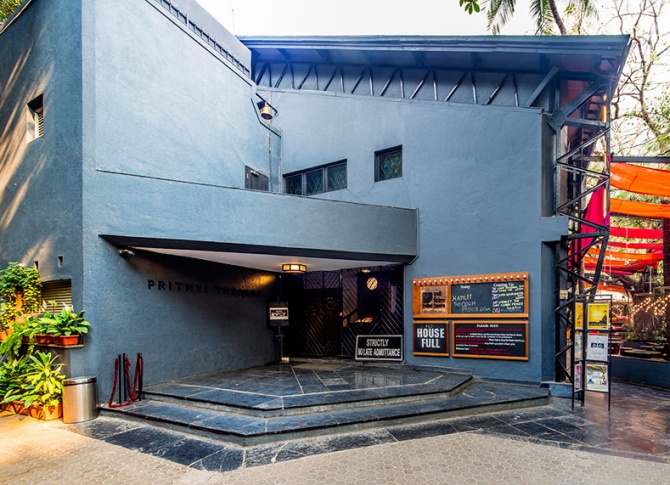 Prithvi Theatre