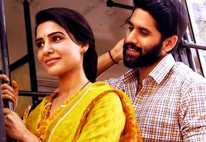 Watch Naga Chaitanya-Samantha's love story on screen - Rediff.com movies
