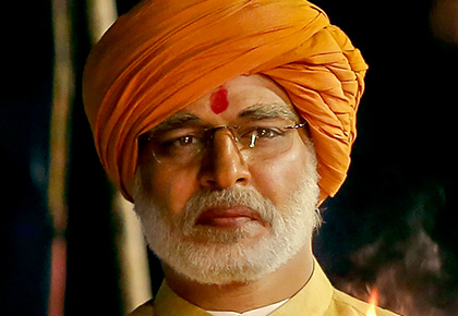 Review: PM Narendra Modi Is A Work Of Fiction
