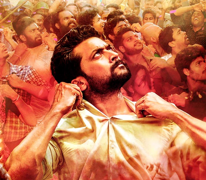 Review: NGK Is A Waste Of Time And Money