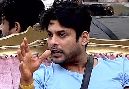 Bigg Boss 13: Who will become the captain? PREDICT! - Rediff.com movies