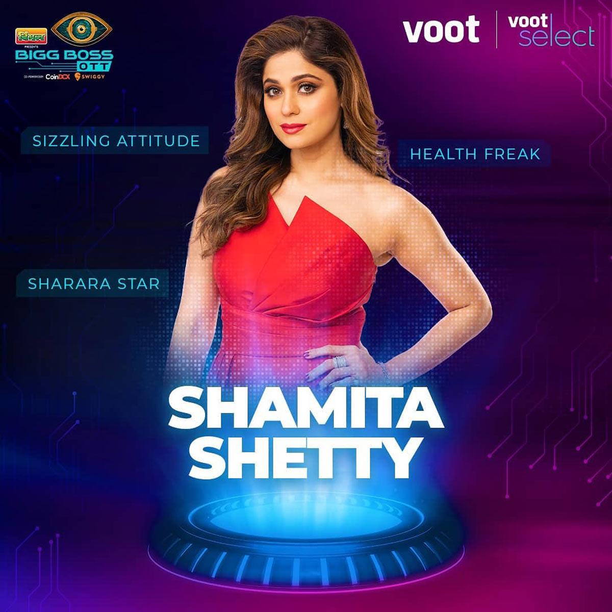 Bigg boss 12 online on voot