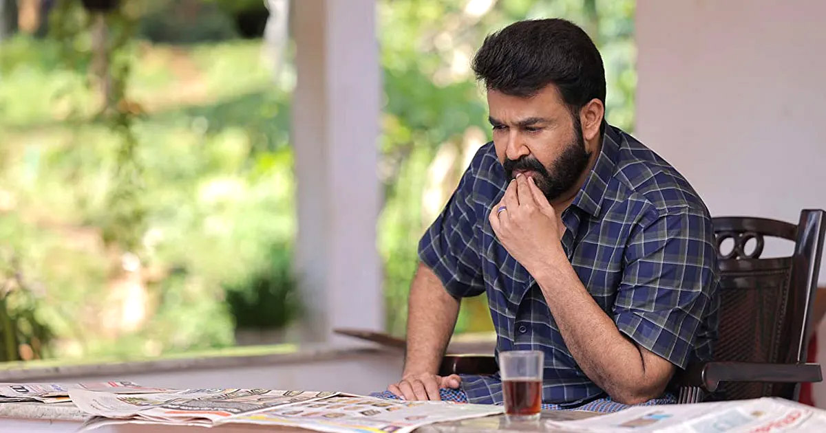 Mohanlal would be perfect as Georgekutty.. 25 yrs ago
