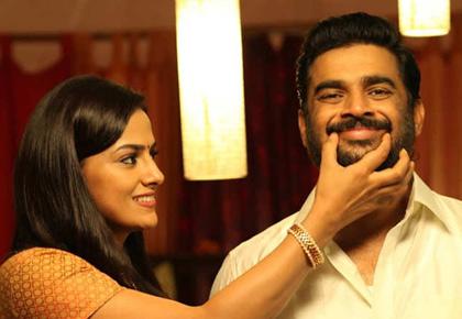 s 'Maara', Starring R Madhavan, Becomes One Of The Most