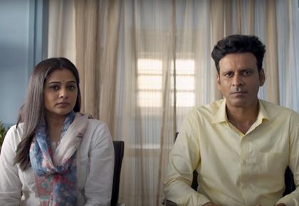 The Family Man 2 trailer: More Humour, More Intense - Rediff.com movies