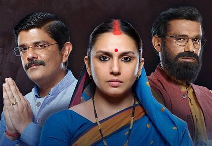 Maharani 2 Review