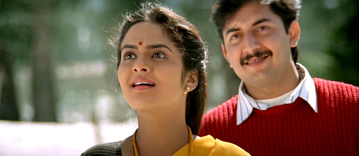roja tamil movie songs mp3 ringtones roja tamil movie songs mp3 ringtones