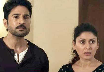 Miya Biwi Aur Murder Review