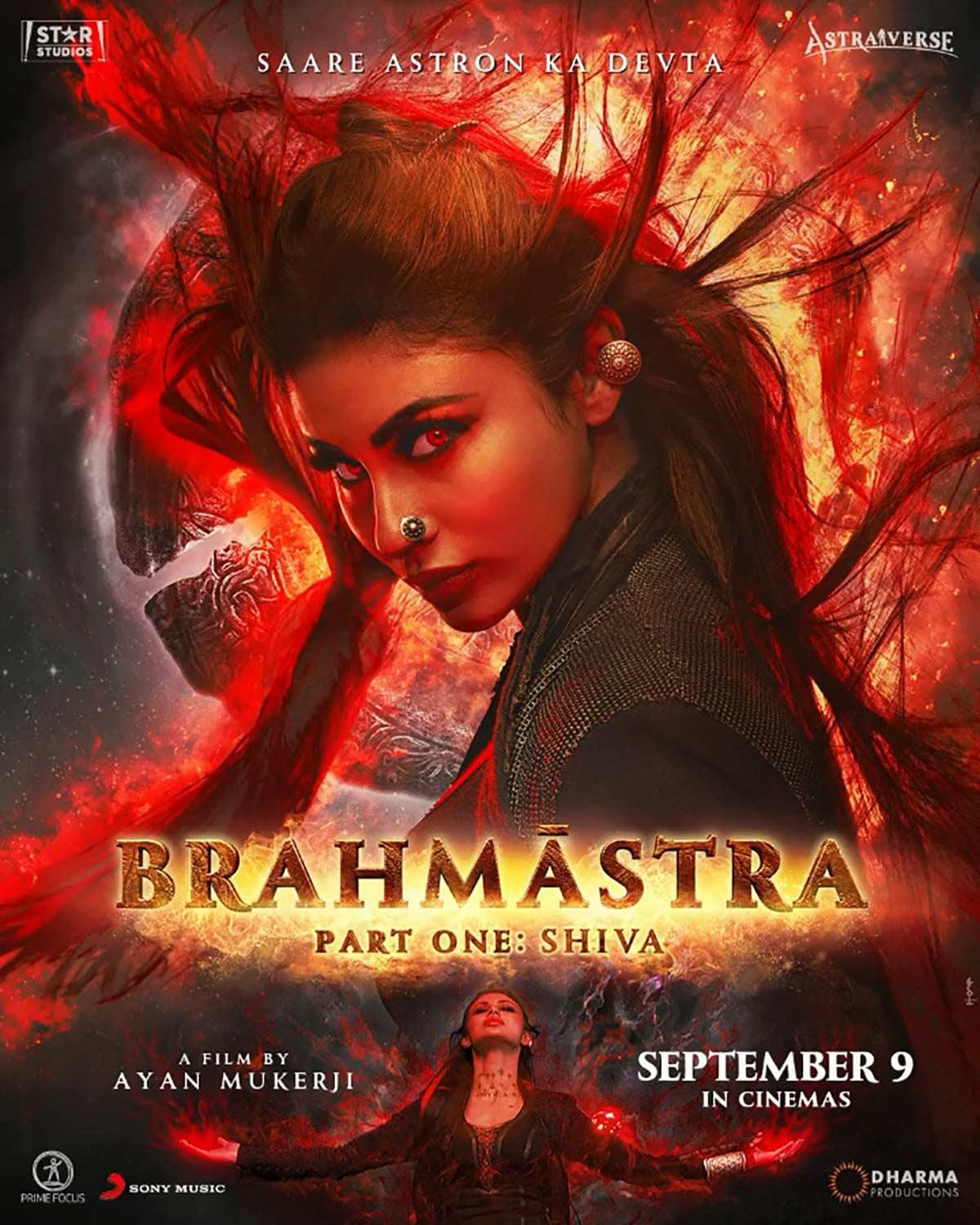 Brahmastra