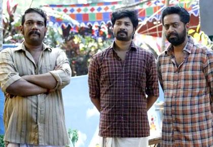 Upacharapoorvam Gunda Jayan Review