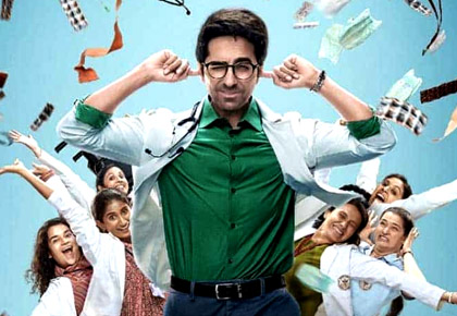 doctor g full movie review