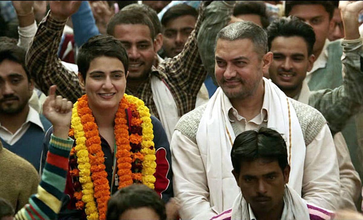 A scene from Dangal.