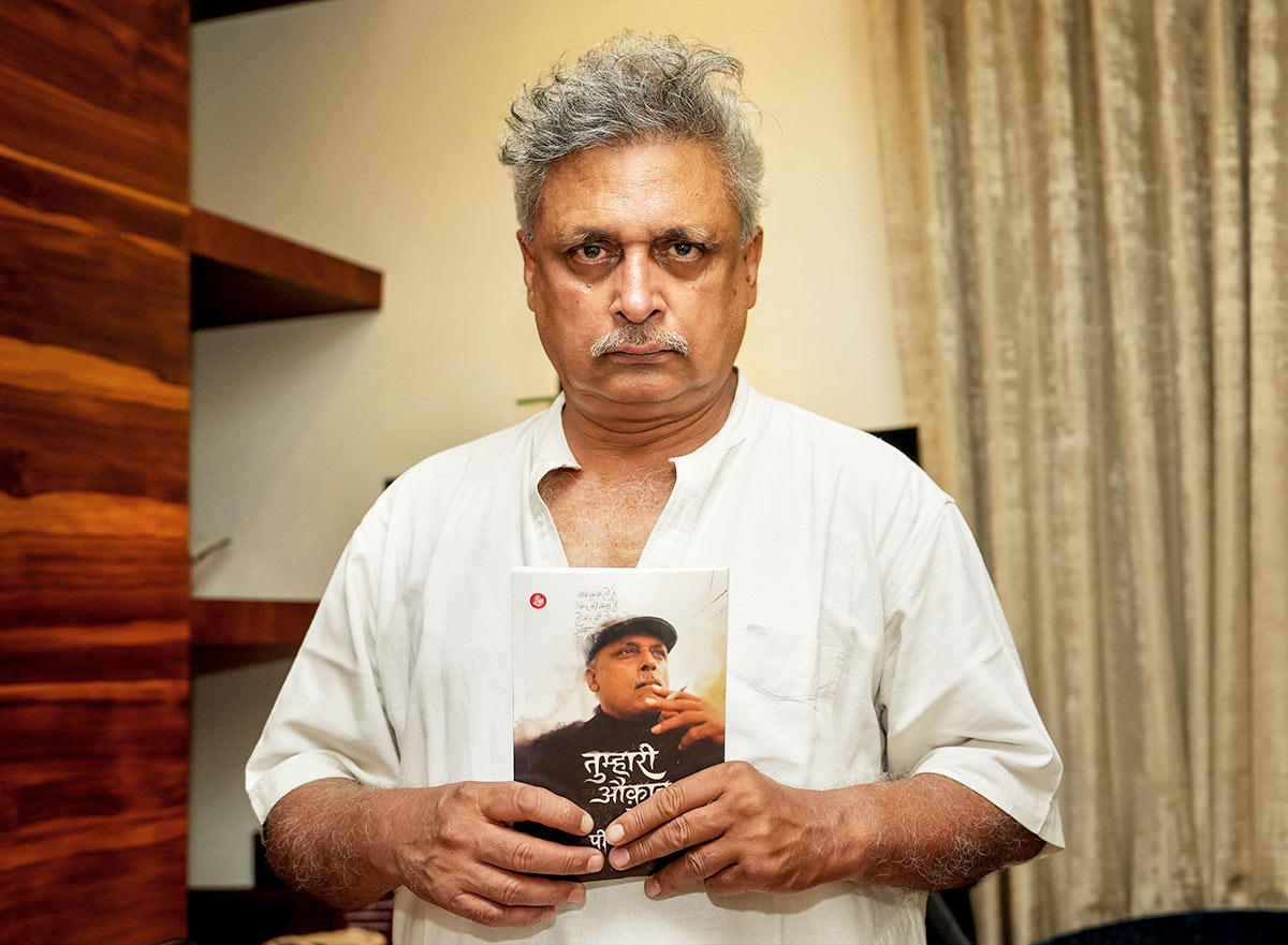Piyush Mishra: ‘I was sexually assaulted in Class 7’