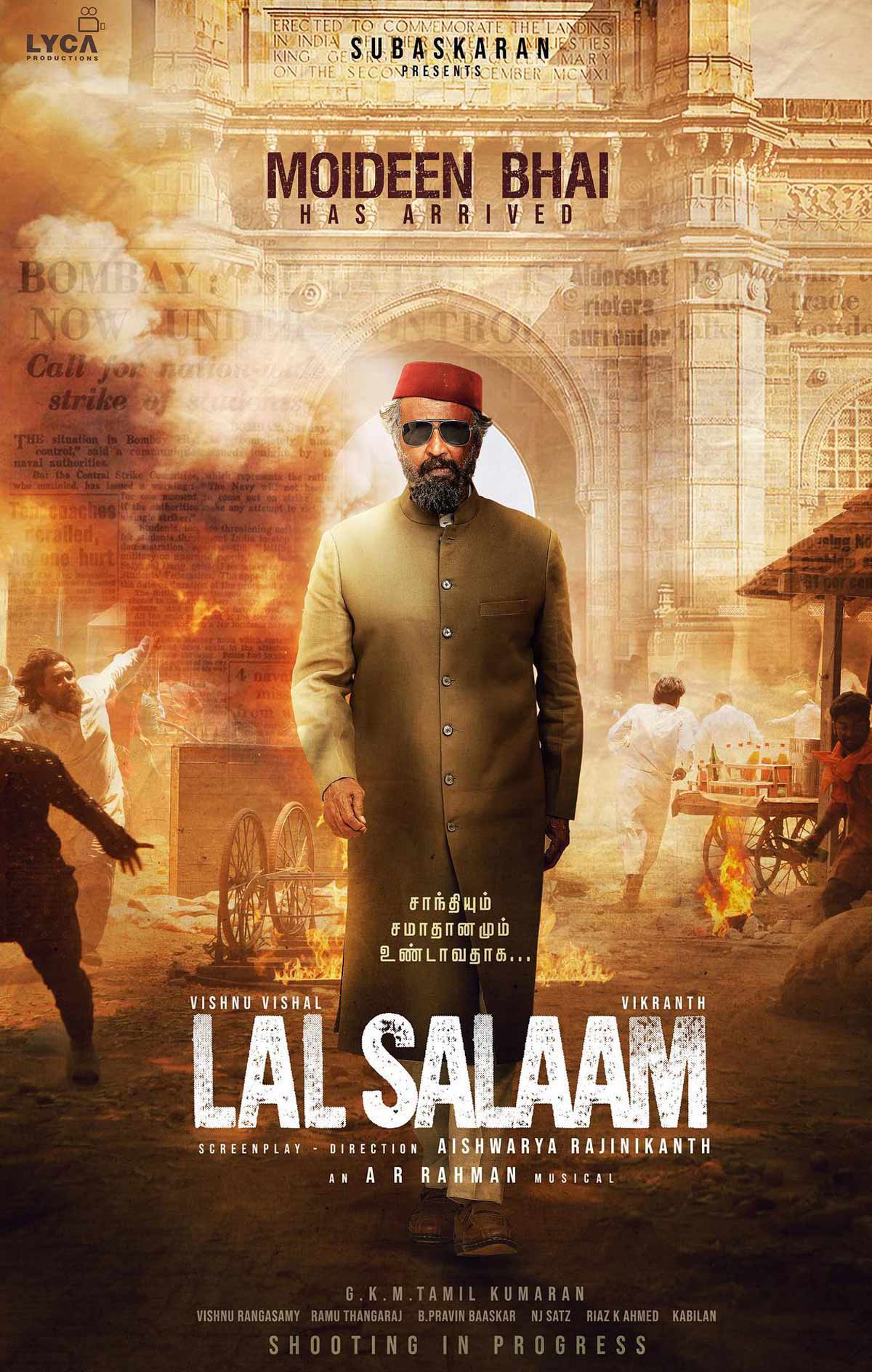 Ready For Rajinikanth's Lal Salaam? movies