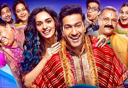 movie review the great indian family