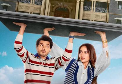 Life Hill Gayi Review