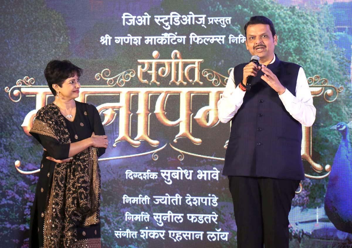 Sangeet Manapmaan: Watch Shankar Mahadevan Sing!