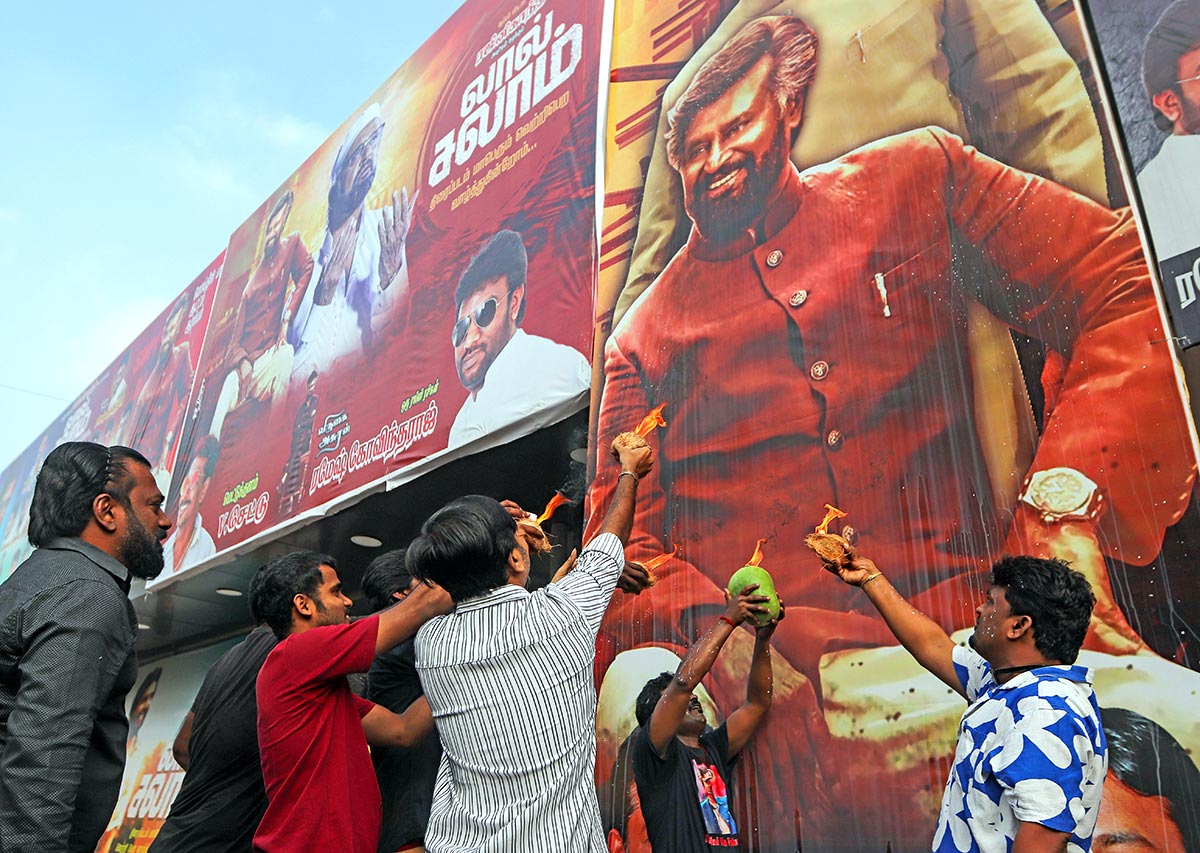 Rajinikanth Fans Celebrate Lal Salaam In Theatres