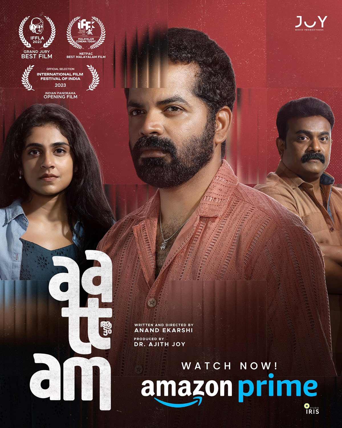 Why Aattam Is A Masterpiece