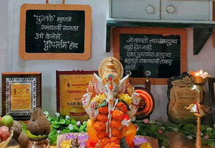 how ganeshutsav has kept tradition alive