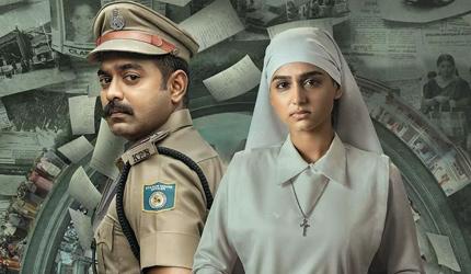 Rekhachithram Review