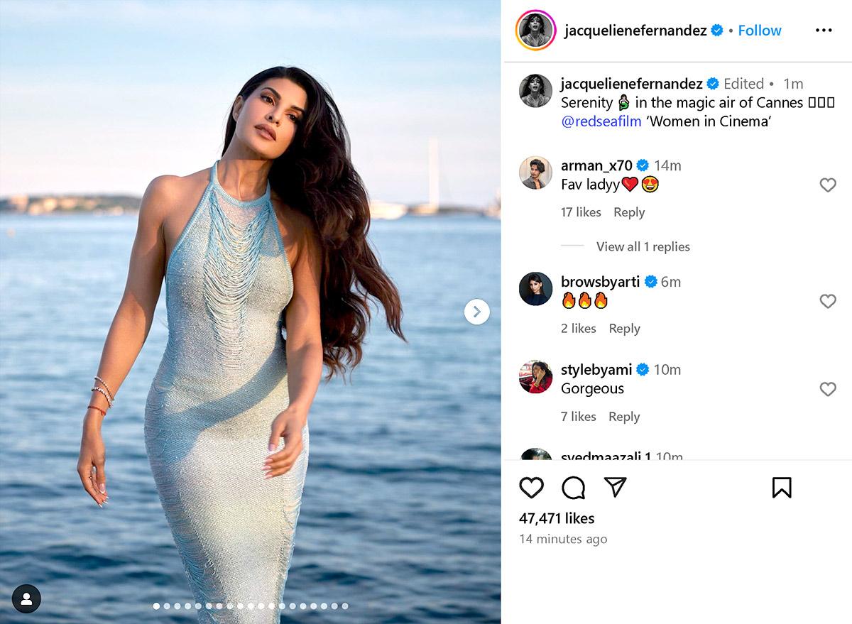 Guess Who Is This Actress At Cannes?