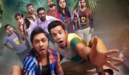 Kapkapiii Review - Rediff.com movies