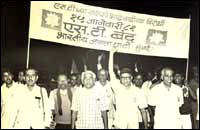 Madhu Deolekar (second from right) during a transport strike in 1981