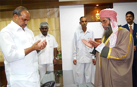 AP CM prays with a Muslim preacher