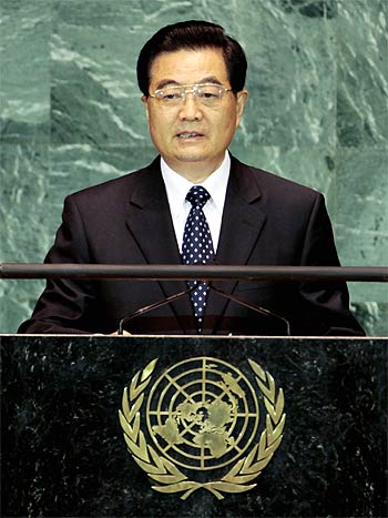 Chinese President Hu Jintao addresses the 64th United Nations General Assembly at the UN headquarters in New York