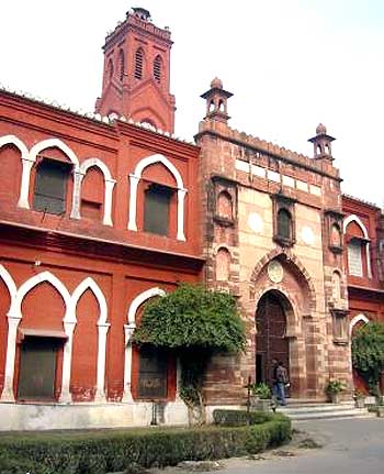 Another view of AMU.