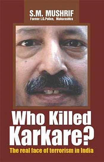 The cover of Who Killed Karkare