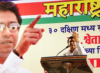 Raj Thackeray addresses a rally during the 2009 Lok Sabha election