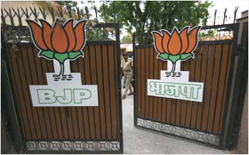 The deserted BJP headquarters after the Lok Sabha election.