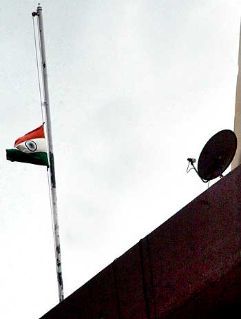 The national flag hoisted at half-mast