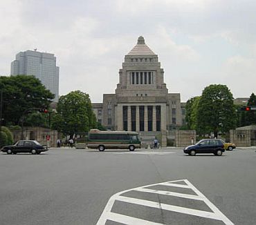 The Japanese Parliament